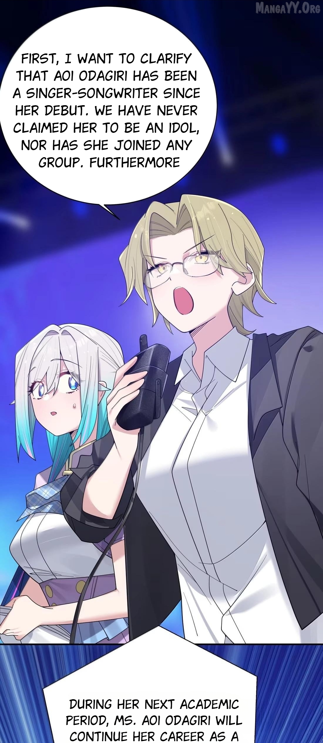 My Fake Girlfriends are using me as a Shield Chapter 186 - page 44